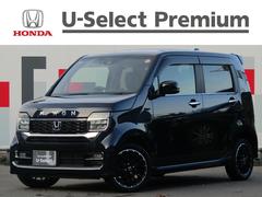 N-WGNカスタム L・ターボ 社外ナビ・フルセグ・USB接続・Bluetooth接続・バックカメラ・Bluetooth接続・純正エンジンスターター・純正フロアマット・サイドカーテンエアバック・オートLEDヘッドライト・ETC・ 中古車画像