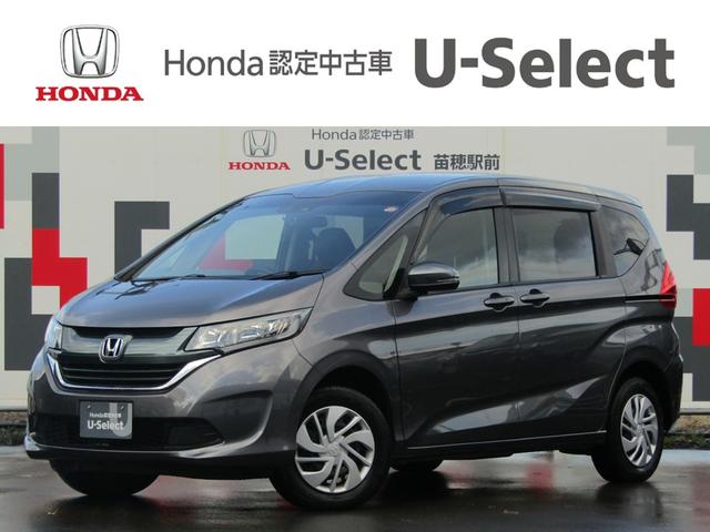 ե꡼ ǡۥ󥷥󥰡ۥ󥷥󥰡ʥ 0301126A30251128W001 1