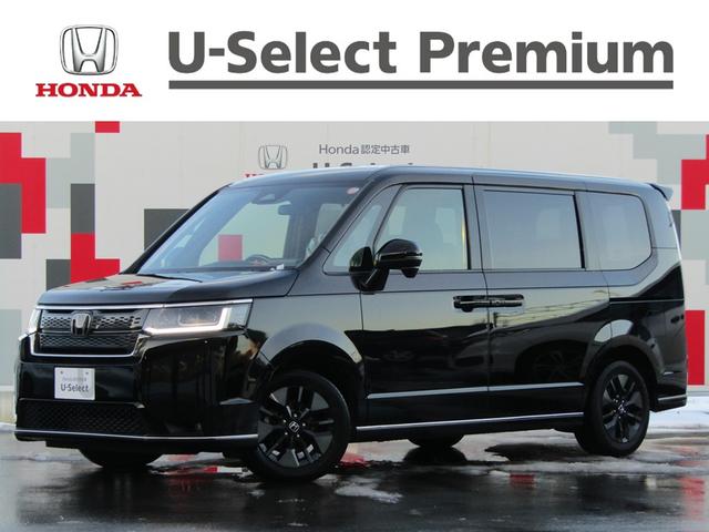 ƥåץ若 ѡۥ󥷥󥰡ʥӡե륻 0301126A30251207W001 1