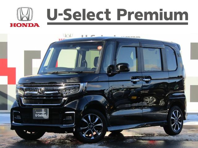 Ρݣ£ϣإ ̡ۥ󥷥󥰡ʥӡե륻 0301126A30251207W002 1