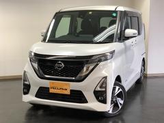 ルークス ハイウェイスター Gターボプロパイロットエディション 4WD 禁煙車 寒冷地仕様 プロパイロット アラウンドビューモニター バックカメラ 両側パワースライドドア 左側ハンズフリーオートスライドドア 社外ナビTV クリアランスソナー シートヒーター 中古車画像