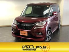 ソリオバンディット ハイブリッドMV 4WD 禁煙車 デュアルカメラブレーキサポート レーダークルーズコントロール 社外ナビTV バックカメラ LEDヘッドライト 左側パワースライドドア アルパイン8インチリアビジョンモニター 中古車画像