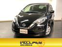 人気の日産ノート入庫★ 寒冷地仕様！　社外ナビ！　バックカメラ！　エマージェンシーブレーキ！