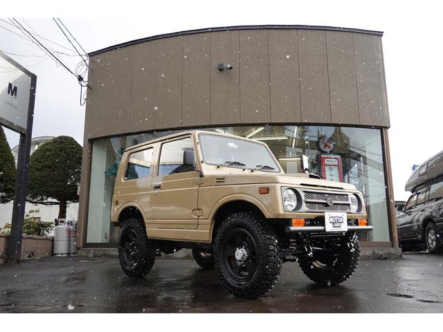 ジムニー スズキ ワイルドウインドリミテッド 北海道 0万円 平成5年 1993年 中古車 価格 Com