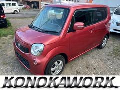 モコ X FOUR 寒冷地 フルオートエアコン 4WD車 エアバック ABS 盗難防止装置 パワーステアリング ベンチシート 衝突安全ボディ 助手席エアバッグ インテリキ- シ-トヒ-タ- ベンチシートフルフラット 中古車画像