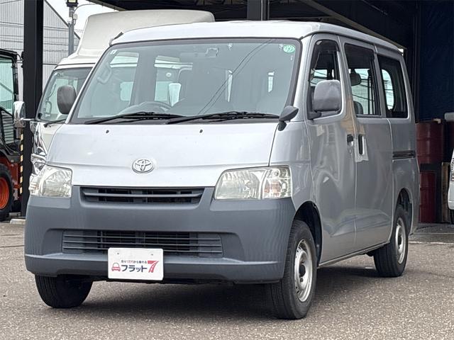 TOYOTA TOWNACE VAN DX