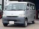 TOYOTA TOWNACE VAN