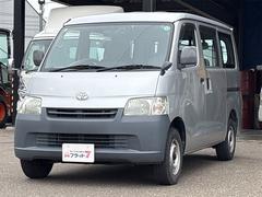 タウンエースバン DX 4WD ドライブレコーダー ETC ナビ TV 両側スライドドア AT レンタカーアップ CD ミュージックプレイヤー接続可 エアコン パワーステアリング 運転席エアバッグ 助手席エアバッグ 中古車画像