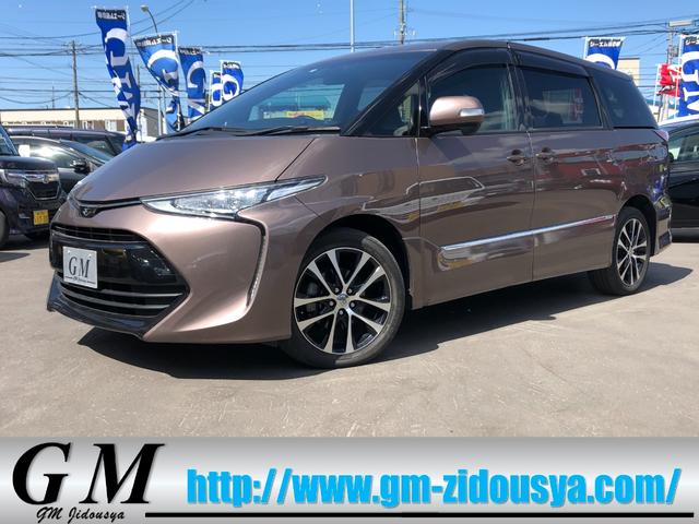 エスティマ トヨタ の中古車を探すなら グーネット中古車 北海道の中古車情報 エスティマ トヨタ の中古車を探すなら グーネット中古車 北海道の中古車情報