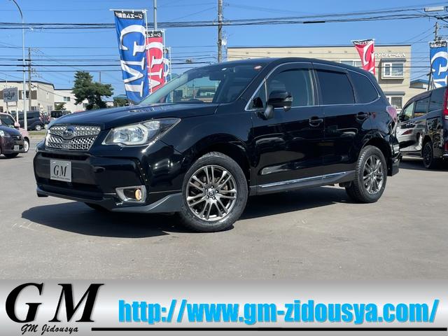 フォレスター スバル 2 0xt アイサイト 4wd hddナビtv バックモニター フリップダウンモニター 本革シート パワーバックドア スマートキー ドライブレコーダー シートヒーター hidライト 純正エアロ 北海道 2 0xt アイサイト 4wd hddナビ フォレスター スバル 2 0xt アイサイト 4wd hddナビtv バックモニター フリップダウンモニター 本革シート パワーバックドア スマートキー ドライブレコーダー シートヒーター hidライト 純正エアロ 北海道 2 0xt アイサイト 4wd hddナビ