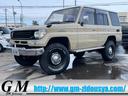 トヨタ ランドクルーザープラド ＳＸワイド　４ＷＤ　ナローボディ...