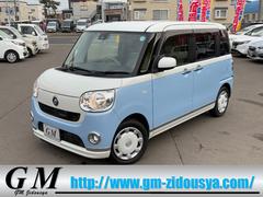 ムーヴキャンバス Xリミテッドメイクアップ SAII 4WD ワンオーナー 本州仕入れ スマートキー 純正オーディオ スマートアシストII 両側パワースライドドア アイドリングストップ ETC 中古車画像