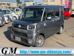 ウェイク GターボSAIII 4WD 社外HDDナビTV スマートキー 前後ドライブレコーダー ETC シートヒーター 両側パワースライドドア アイドリングストップ オートハイビーム LEDヘッドライト 中古車画像