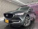 マツダ ＣＸ－５ ＸＤ　エクスクルーシブモード　４ＷＤ　本革シー...