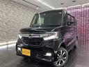 ホンダ Ｎ－ＢＯＸカスタム Ｇ・ＥＸホンダセンシング　４ＷＤ　両...