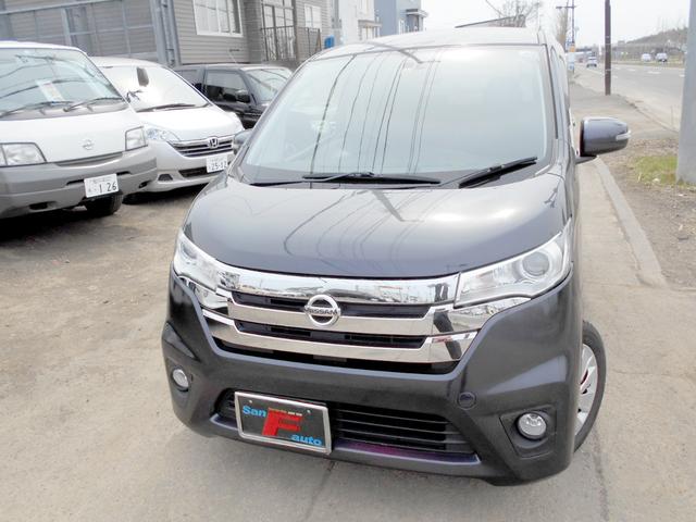 50万円以下の中古車なら グーネット中古車 北海道岩見沢市の中古車情報