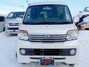 ダイハツ アトレーワゴン カスタムターボＲＳリミテッド　４ＷＤ　...