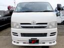 トヨタ ハイエースバン 　４ＷＤ　２．５ＤＴ　車椅子移動車　Ｂタ...