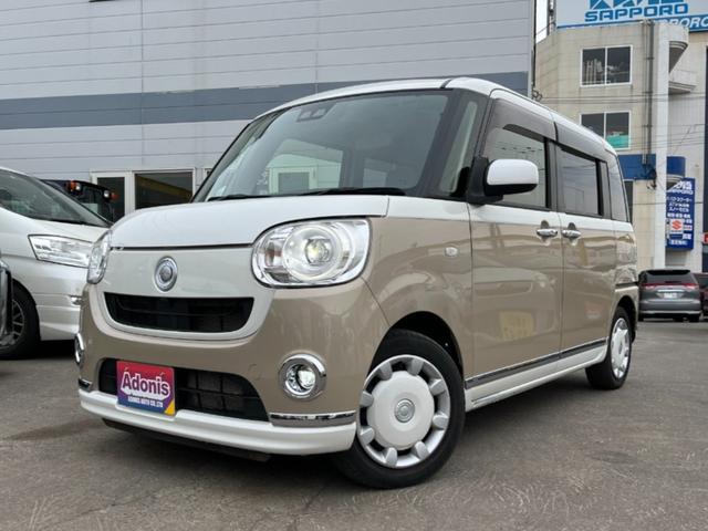 Ｇメイクアップ　ＳＡＩＩＩ　／４ＷＤ／ＳＤナビテレビ／バックカメラ／左右パワースライド／ＬＥＤライト／ＬＥＤフォグ／衝突被害軽減Ｂ／前後踏み間違え防止／寒冷地仕様車／プッシュスタート／スマートキー／オートハイビーム／横滑り防止／