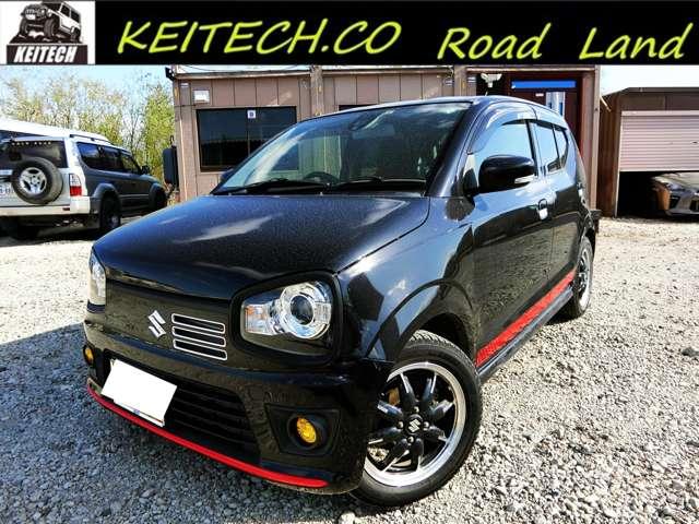 北海道 アルトターボｒｓ スズキ の中古車一覧 中古車検索ならkurutown クルタウン