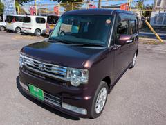 ピクシススペース カスタム X 4WD HID スマートキー アイドリングストップ 電動格納ミラー CVT 盗難防止システム ABS CD DVD再生 アルミホイール 衝突安全ボディ エアコン パワーステアリング パワーウィンドウ 中古車画像