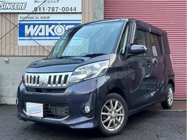 ｅＫスペースカスタム(三菱) カスタムＧ 中古車画像
