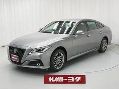 トヨタ クラウンの中古車 中古車価格 相場情報 価格 Com