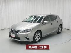 レクサス　ＣＴ　ＣＴ２００ｈ　バージョンＣ