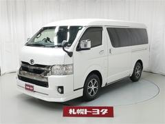 ハイエースバン ロングスーパーGL 中古車画像