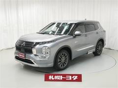 アウトランダーPHEV P 中古車画像