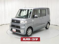 ピクシスメガ L SAIII 中古車画像