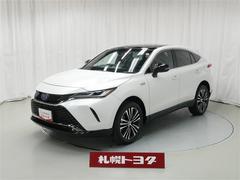 ハリアーPHEV Z 中古車画像