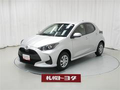 ヤリス X 中古車画像