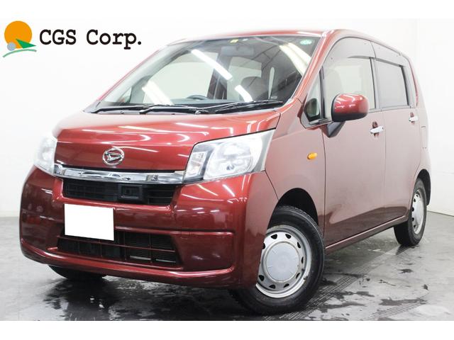 ダイハツ ムーヴ 2010年モデル X SA 4WDの価格・性能・装備 ダイハツ ムーヴ 2010年モデル X SA 4WDの価格・性能・装備