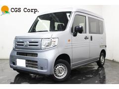 N-VAN G・ホンダセンシング 4WD 衝突被害軽減ブレーキ キーレス 中古車画像