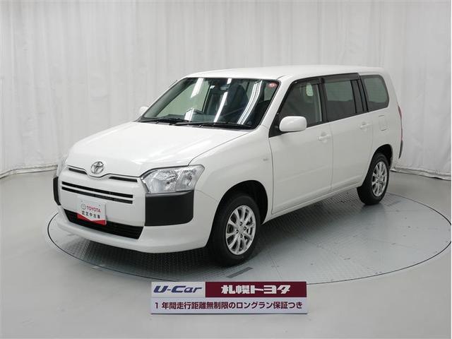 Toyota succeed 2017 салон