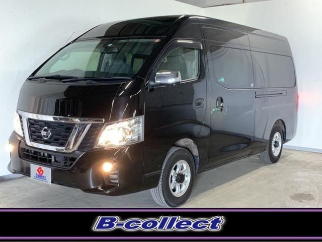 Nv350caravan Van Super Long Wide Dx Turbo Used Nissan For Sale Search Results List View Japanese Used Cars And Japanese Imports Goo Net Exchange Find Japanese Used Vehicles