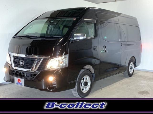 Nv350caravan Van Super Long Wide Dx Turbo Used Nissan For Sale Search Results List View Japanese Used Cars And Japanese Imports Goo Net Exchange Find Japanese Used Vehicles Nv350caravan Van Super Long Wide Dx Turbo Used Nissan For Sale Search Results List View Japanese Used Cars And Japanese Imports Goo Net Exchange Find Japanese Used Vehicles