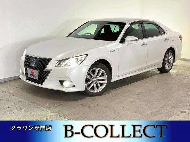 トヨタクラウン アスリートハイブリッドの中古車を探すなら グーネット中古車 北海道の中古車情報 トヨタクラウン アスリートハイブリッドの中古車を探すなら グーネット中古車 北海道の中古車情報