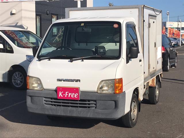 ベースグレード 冷凍冷蔵 4WD バックカメラ 冬タイヤ有(1枚目)