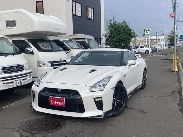 日産 ＧＴ－Ｒ