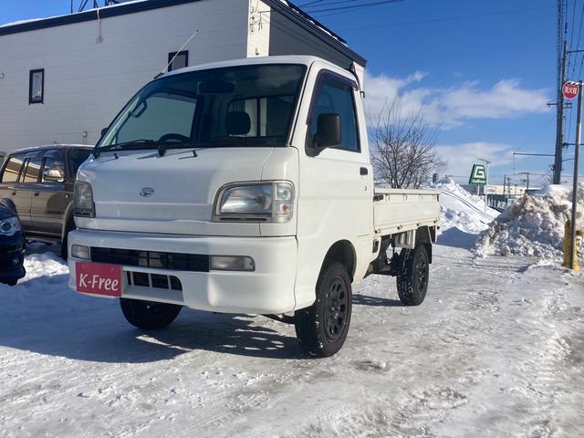 ダイハツ ハイゼットトラック 　４ＷＤ　ＭＴ５速　エアコン