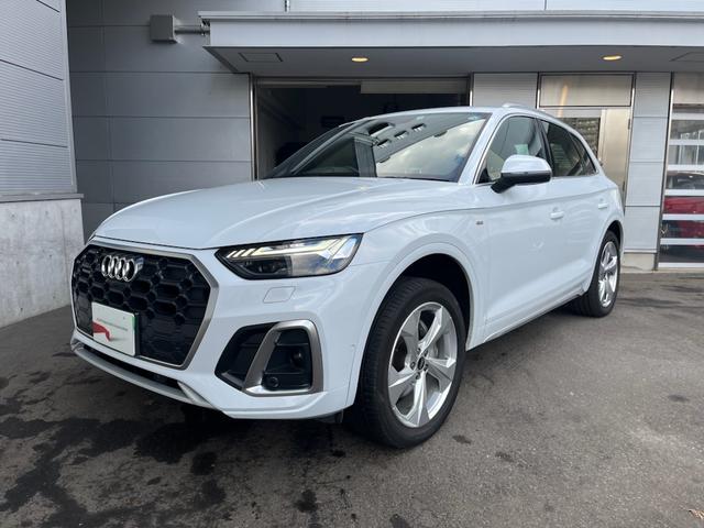 アウディ Ｑ５