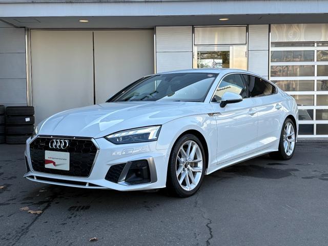 Ａ５スポーツバック(アウディ) ４５ＴＦＳＩクワトロ　Ｓライン　Ａｕｄｉレーザーライトパッケージ　ＴＶチューナー　コンフォートパッケージ　プライバシーガラス 中古車画像