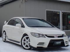 有限会社 イサイズ 中古車販売店情報 価格 Com 有限会社 イサイズ 中古車販売店情報 価格 Com