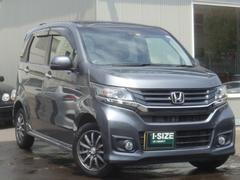 有限会社 イサイズの在庫 中古車なら グーネット中古車 有限会社 イサイズの在庫 中古車なら グーネット中古車