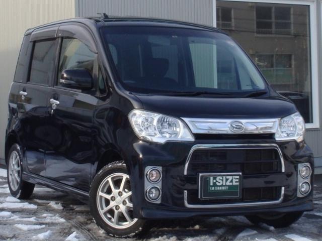 イサイズの中古車情報 イサイズの中古車情報