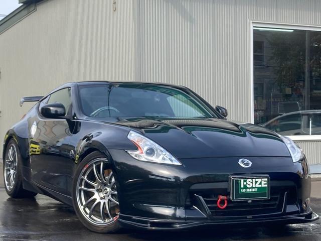 フェアレディZ Z34の中古車を探すなら【グーネット】~7ページ目~ フェアレディZ Z34の中古車を探すなら【グーネット】~7ページ目~