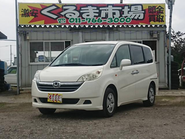 ホンダ ステップワゴン g 回転対座シート 1999年5月 自動車カタログ 新型から歴代モデルのグレードを網羅