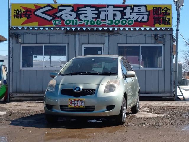 トヨタ ヴィッツ Ｆ　アドバンスドエディション　４ＷＤ　ナビ　ＴＶ　アルミホイール　ＨＩＤ　スマートキー　電動格納ミラー　ＡＴ　衝突安全ボディ　ＡＢＳ　ＣＤ　Ｂｌｕｅｔｏｏｔｈ　エアコン　パワーステアリング　パワーウィンドウ